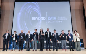Beyond Data Seminar